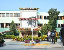 Raiganj University Main Building