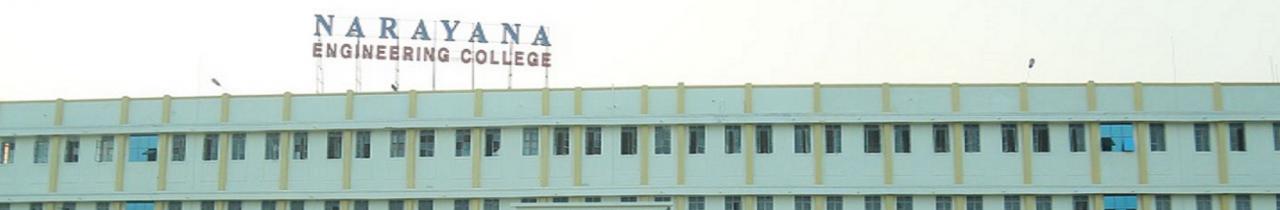 Narayana Engineering College, Gudur