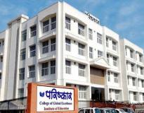 PCGE Jaipur Campus Building