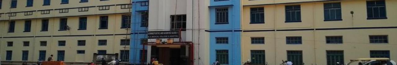 Bankura Sammilani Medical College