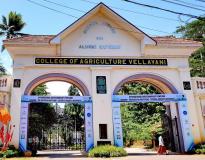 College of Agriculture, Vellayani Entrance