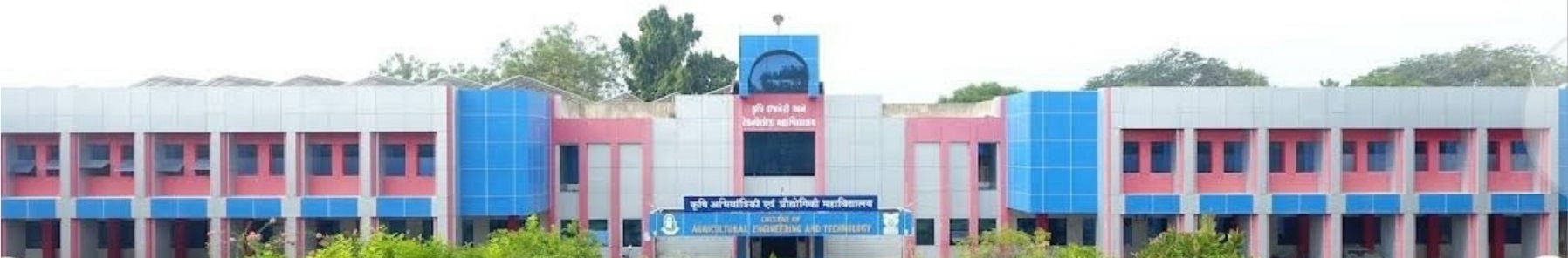 JAU - Junagadh Agricultural University