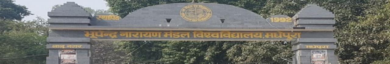 Bhupendra Narayan Mandal University