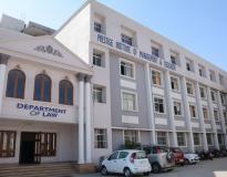 PIEMR Main Building(2)