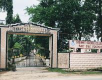 Stewart Science College Entrance