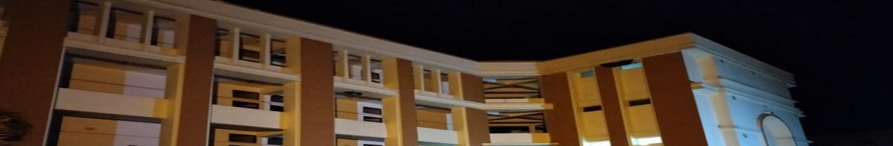 Rajkiya Engineering College