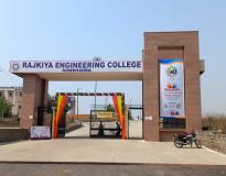 REC Entrance