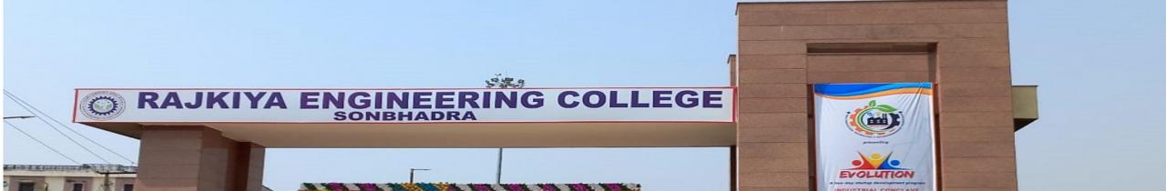 Rajkiya Engineering College, Sonbhadra