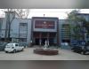 PKRMC Main Building