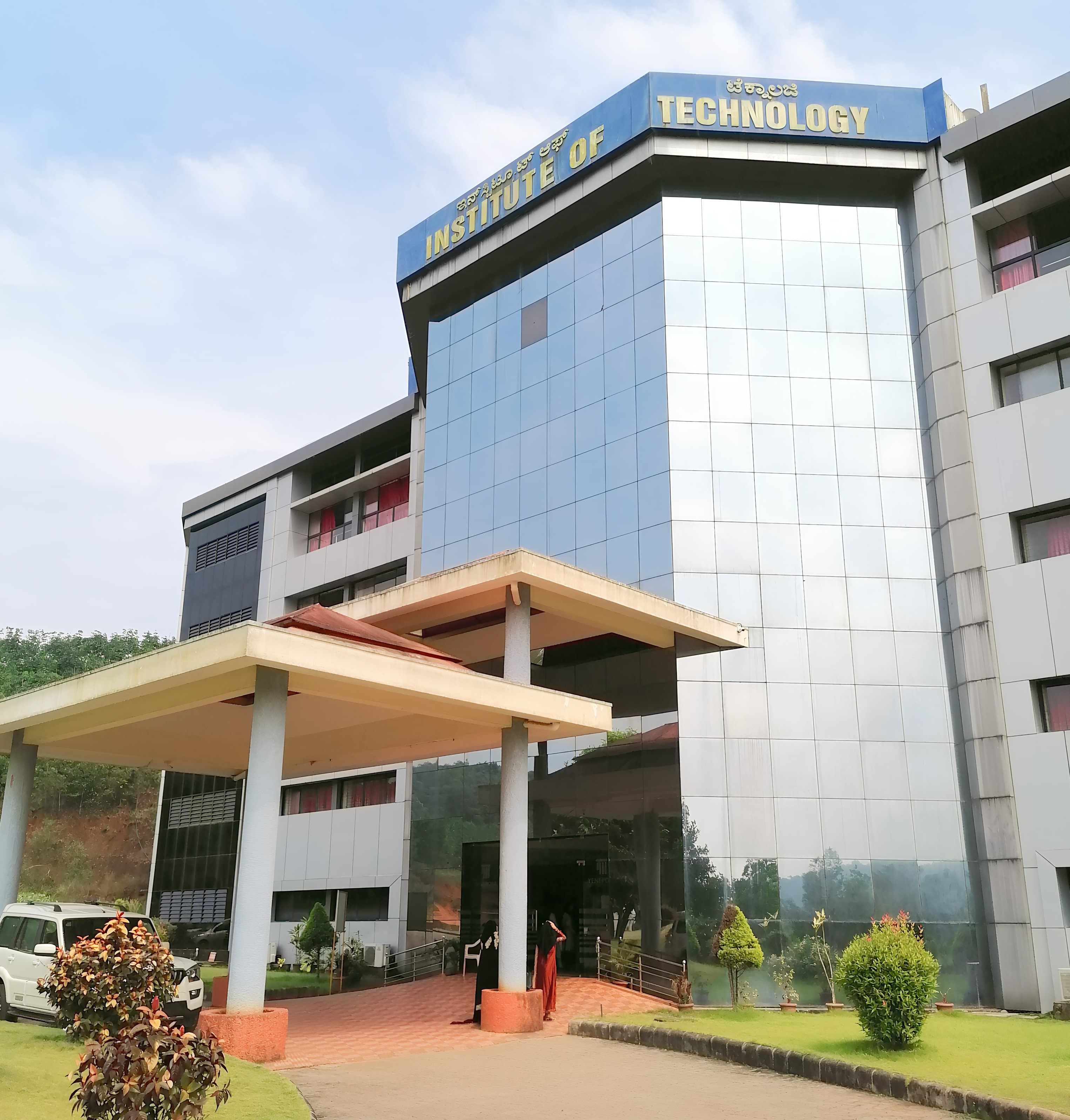 Campus Building