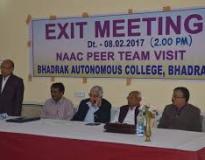 Bhadrak Autonomous College Seminar hall