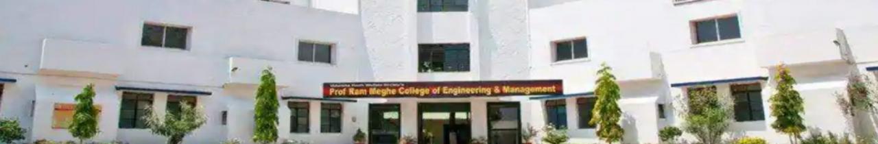 Ram Meghe College of Engineering Amravati
