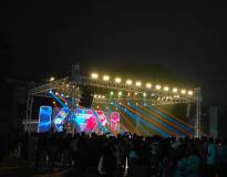 SNIST Fest(9)