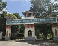 Muslim Association College of Engineering, Venjaramoodu Entrance
