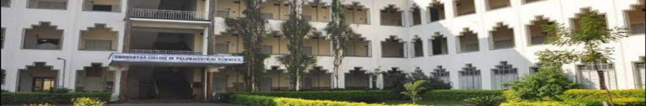 K.V.S.R. Siddhartha College Of Pharmaceutical Sciences