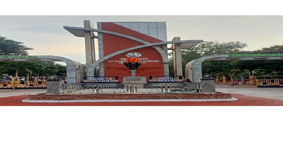 Sambalpur University