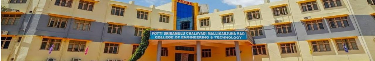 Potti Sriramulu College Of Engineering And Technology