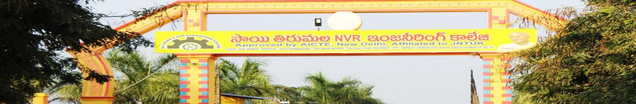 Sai Tirumala N V R Engineering College