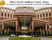 AIIMS Jodhpur Main Building