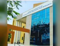 AIPER Entrance