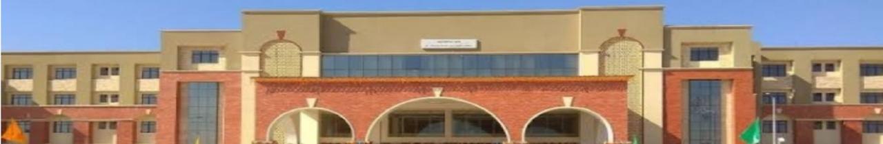 Dr. Kalam Agricultural College, Bihar Agricultural University