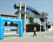 HEC Group of Institutions Entrance