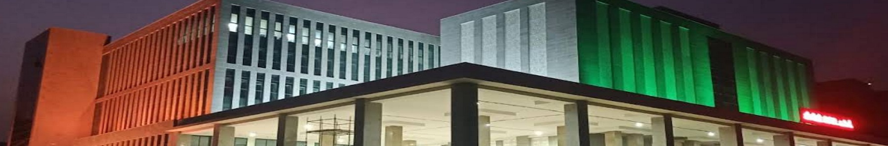 AIIMS Mangalagiri - All India Institute of Medical Sciences