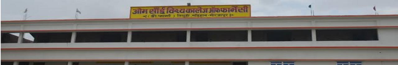 Om Sai Vindhya College of Pharmacy