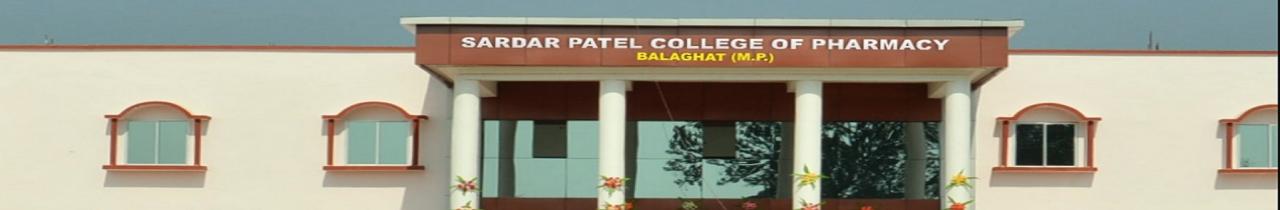 Sardar Patel University, Balaghat
