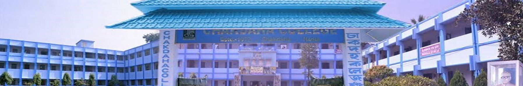 Chakdaha College