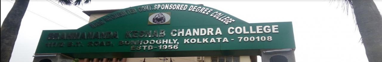 Brahmananda Keshab Chandra College