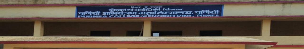 Purnea College of Engineering