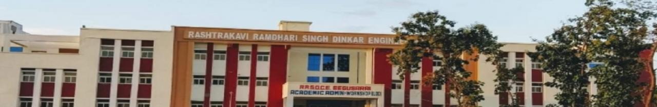 Rashtrakavi Ramdhari Singh Dinkar College of Engineering