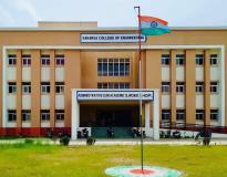 SCE Main Building