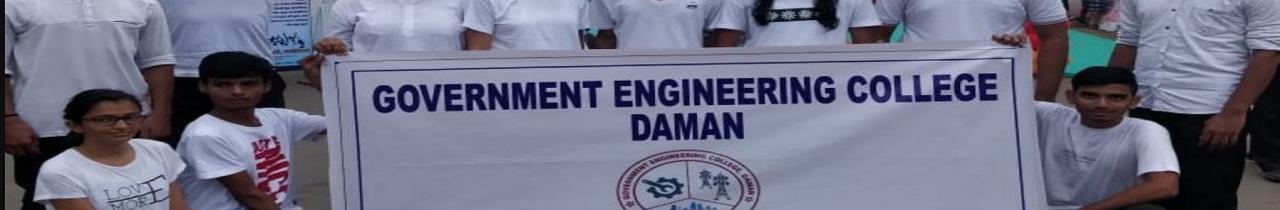Government Engineering College, Daman
