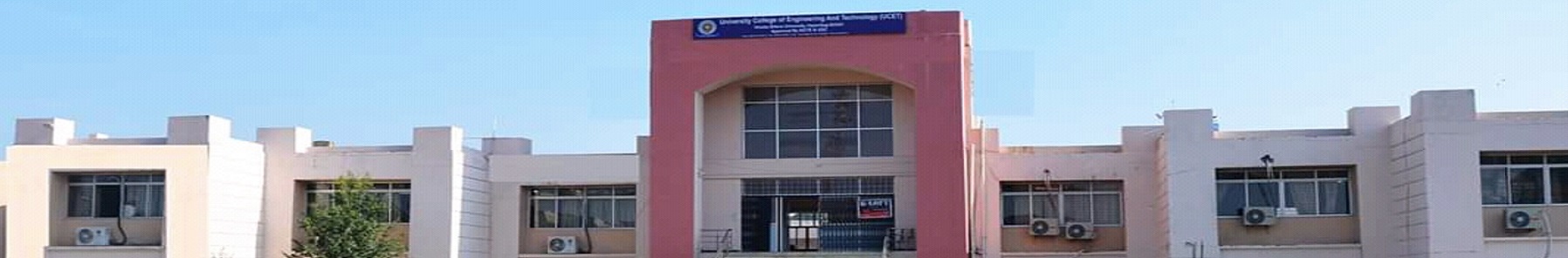 University College of Engineering and Technology, Hazaribag