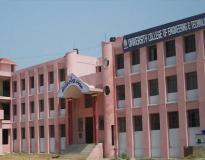 University College of Engineering and Technology, Hazaribag Campus Building