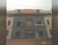 Aditya Degree College, Vizianagaram Main Building