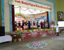 Govt Motilal Vigyan Mahavidyalaya Others(2)