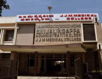 JJMMC Campus Building