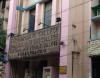 Surendranath College Campus Building