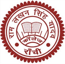 Ram Lakhan Singh Yadav College, Ranchi University Logo