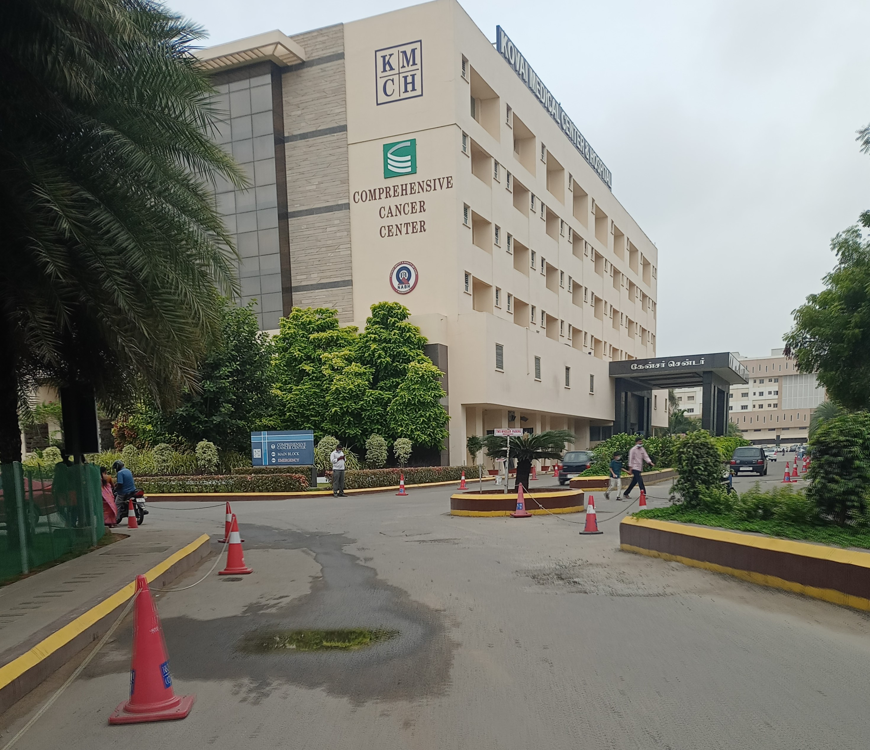 Campus Building