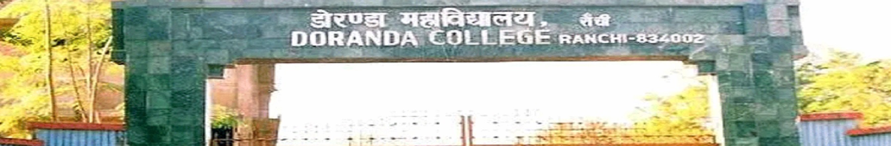Doranda College, Ranchi