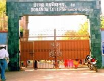 Doranda College Entrance