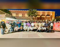 Bhai Sangat Singh Khalsa College Others(1)