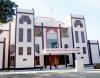 Dr Harisingh Gour Vishwavidyalaya Campus Building(5)