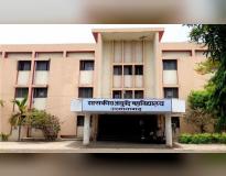 Government Ayurved College, Osmanabad Main Building