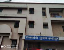 Government Ayurved College, Osmanabad Campus Building