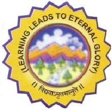 GGDSD College Logo